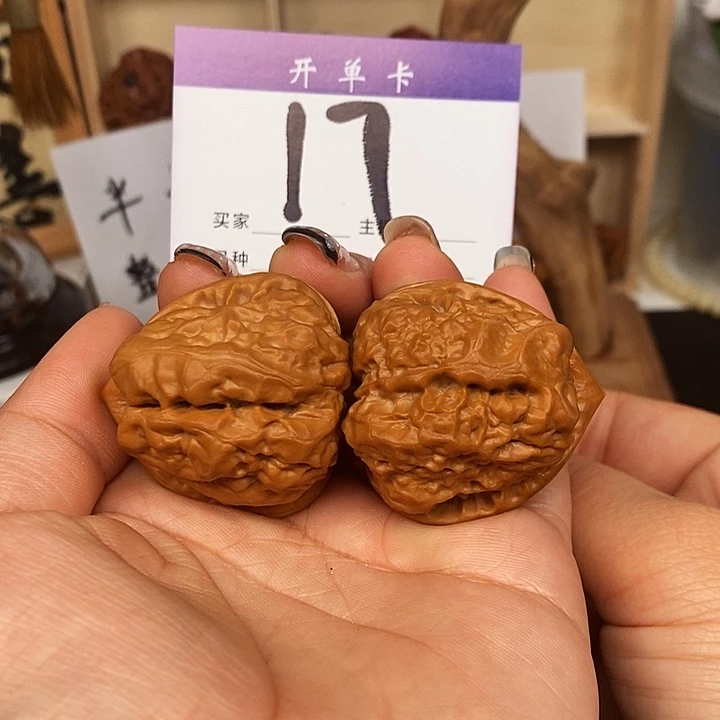 吊坠桃核三角蛙38有修s