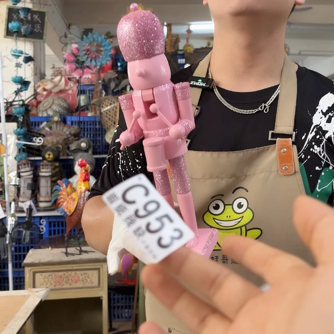 核桃木/黑胡桃（胡桃木）