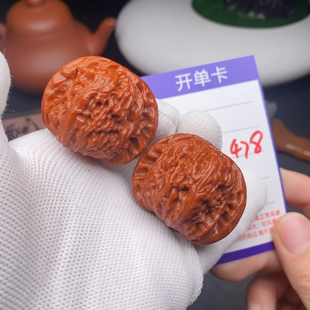 把件文玩核桃41球白478