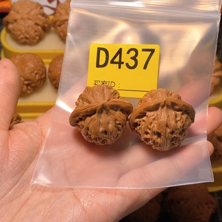 文玩核桃把件宫灯 精对 34