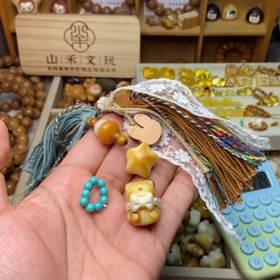 手串猴头核桃焦糖玛奇朵蓝卡蝴蝶卡小熊星星