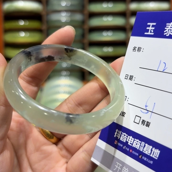 未镶嵌岫玉手镯天然