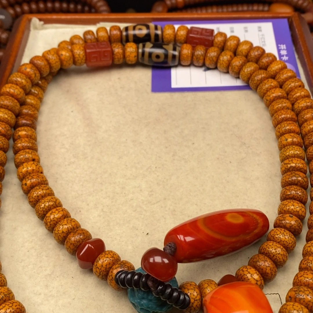 吊坠星月菩提老*