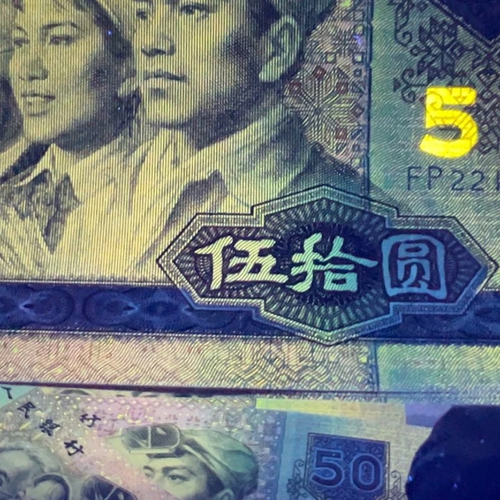 你*弄黄金瀑布特强荧光