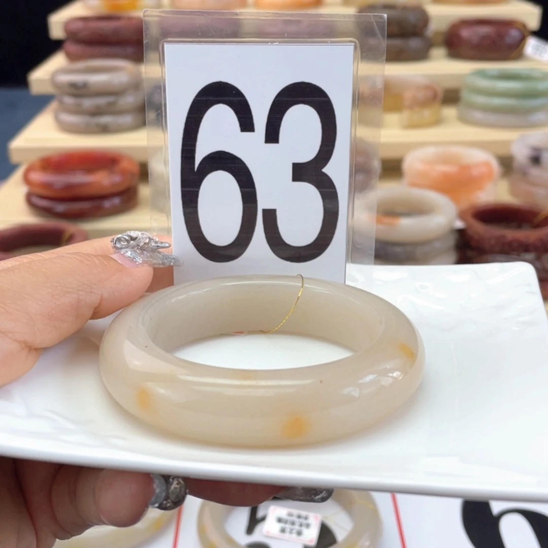 【闪购商品】石英岩玉手镯未镶嵌