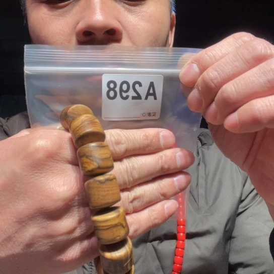 大叶紫檀（黑酸枝木类）缅甸黄花梨298