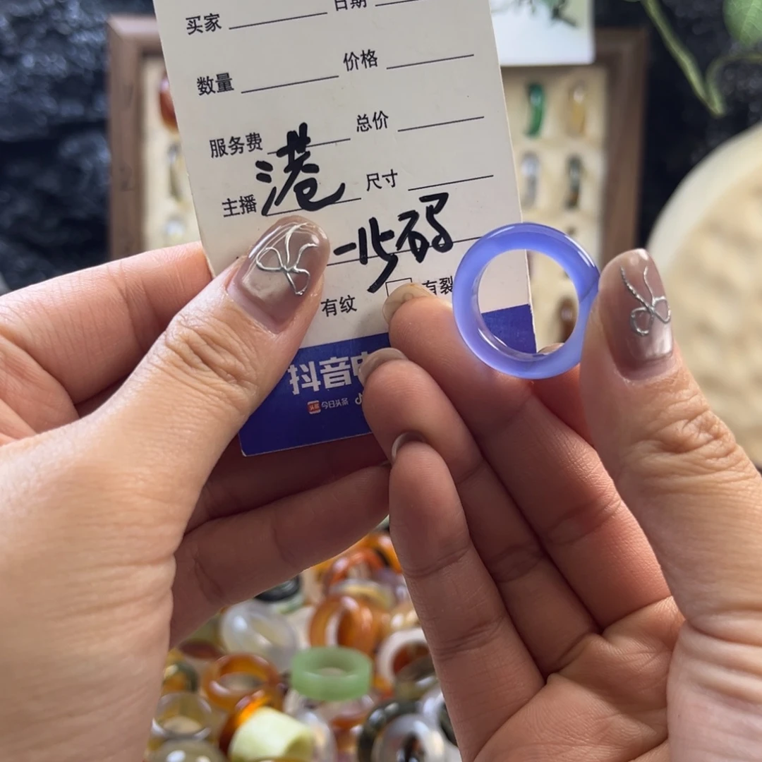 玛瑙/玉髓未镶嵌戒指204