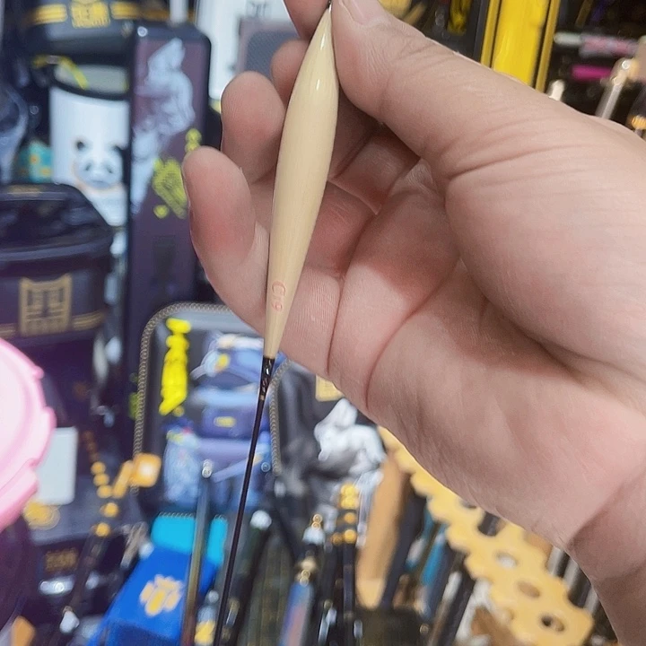 茅草名义坊c19 4号