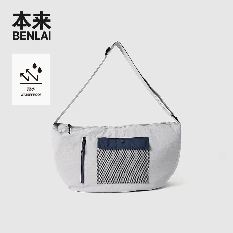 【夏日穿搭】本来BENLAI拒水户外斜挎包2025春季新款工装手提饺子包