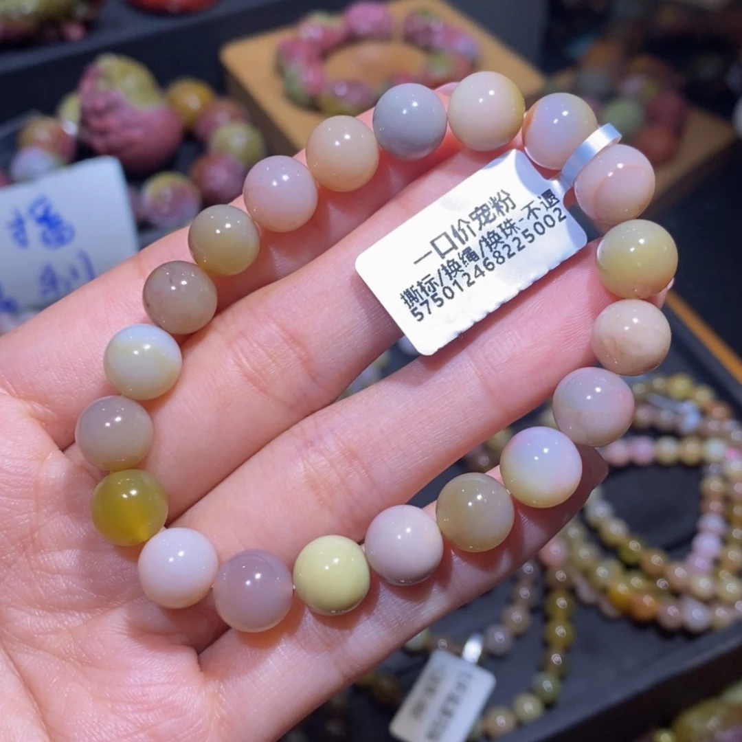 【闪购商品】玛瑙/玉髓手串未镶嵌盐源玛瑙