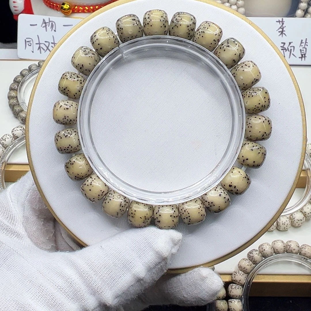 手串星月菩提骨瓷白10.5✖️9.5通体月朗星稀