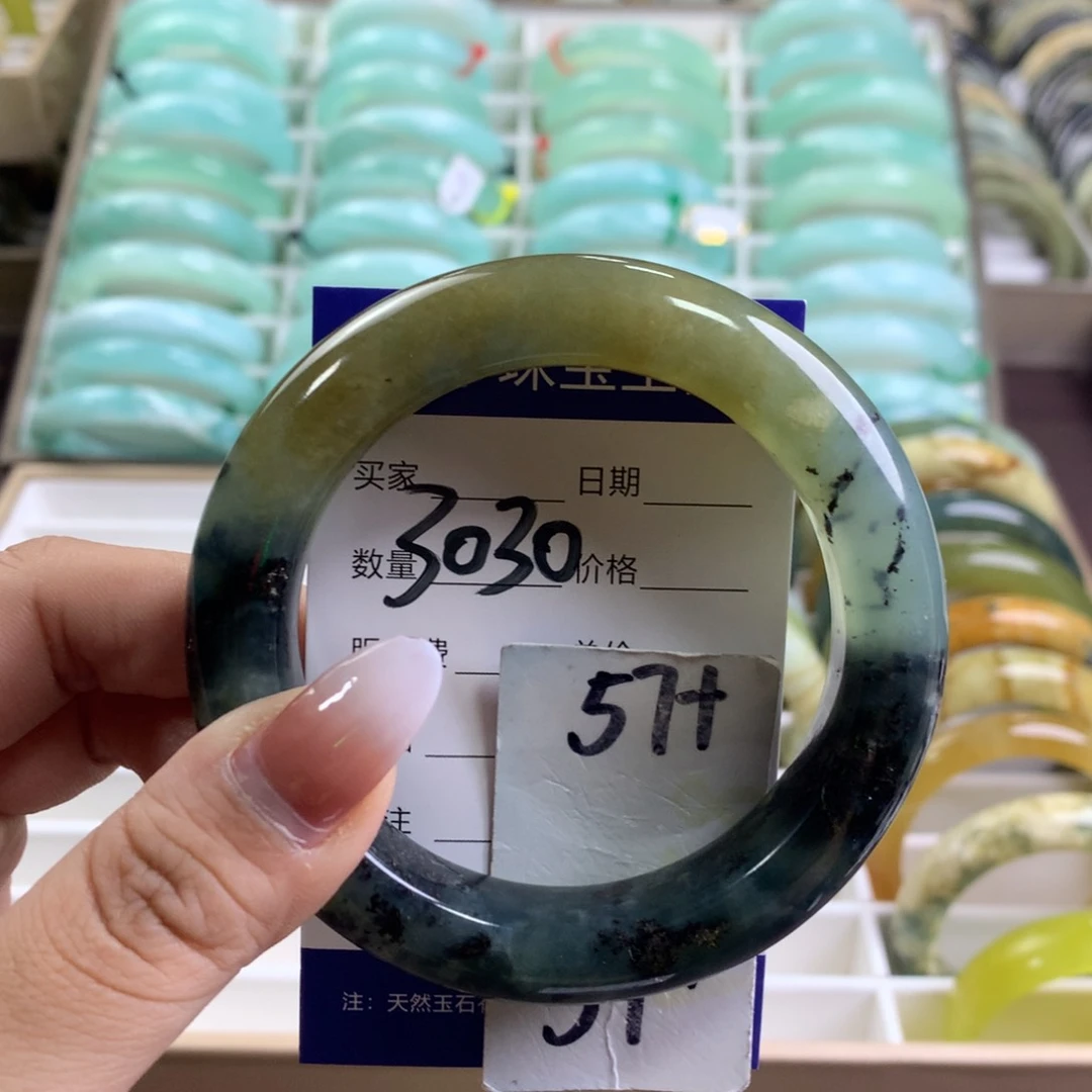 蛇纹石玉未镶嵌手镯3030