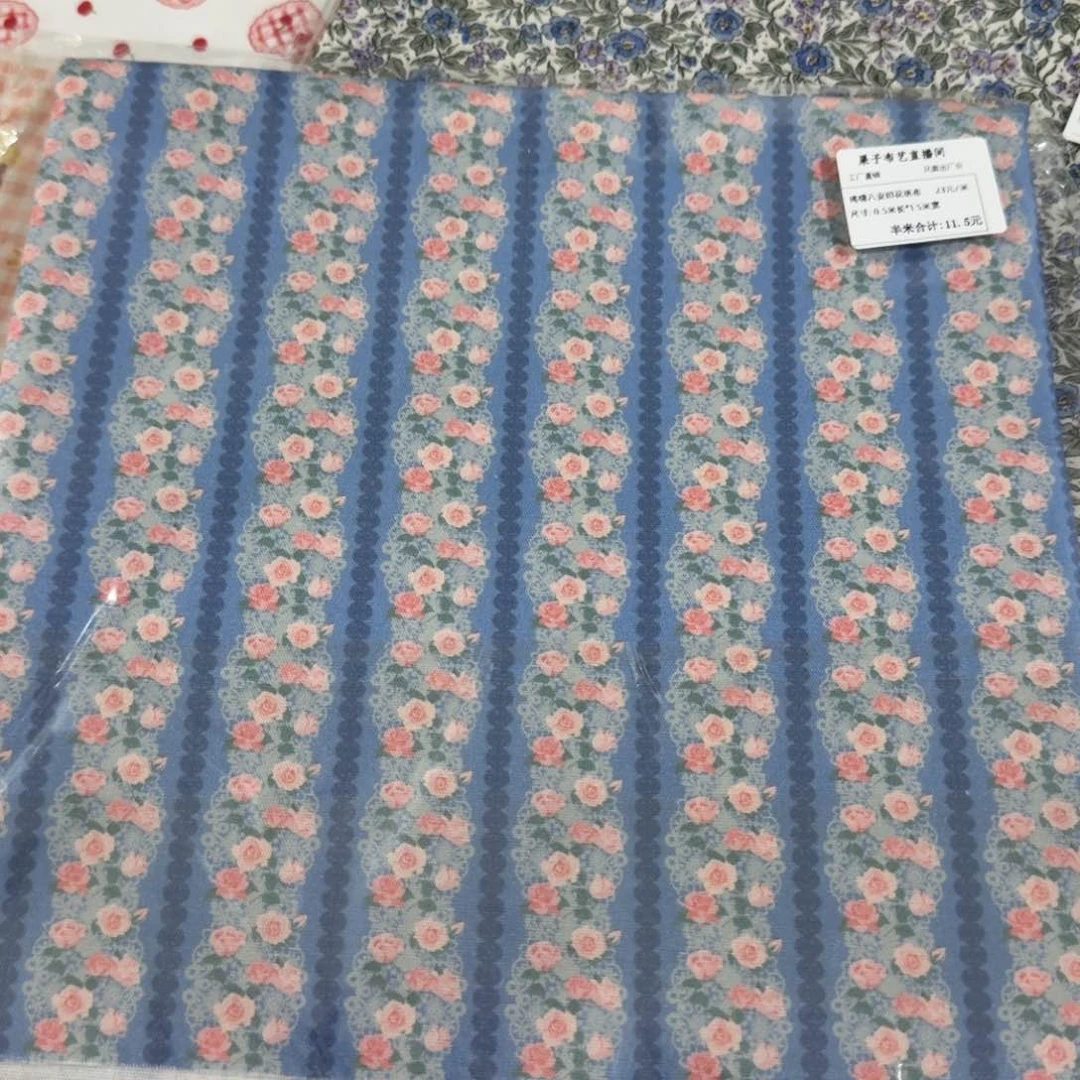 0.5米价1.5宽纯棉八安帆布