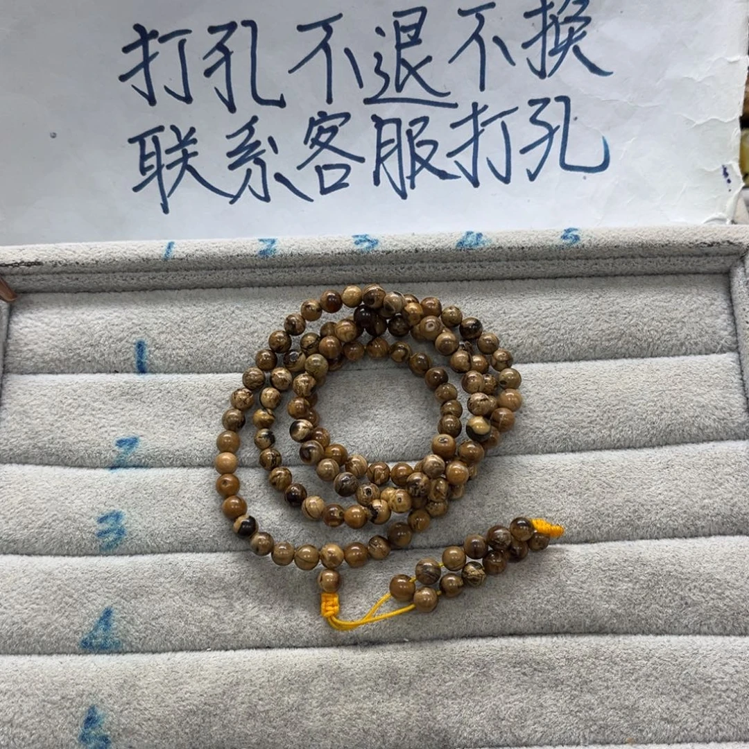 *****琥珀未镶嵌裸石天然琥珀