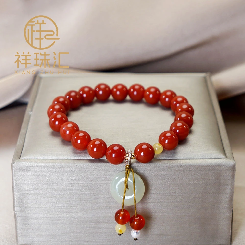 天然南红配和田玉平安扣流苏手链 多样性发一 SL517
