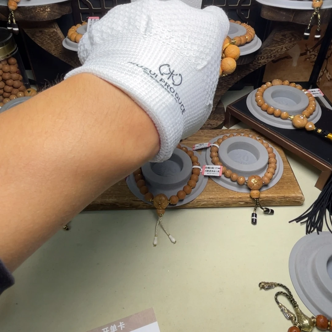 凤眼菩提手串菩提507