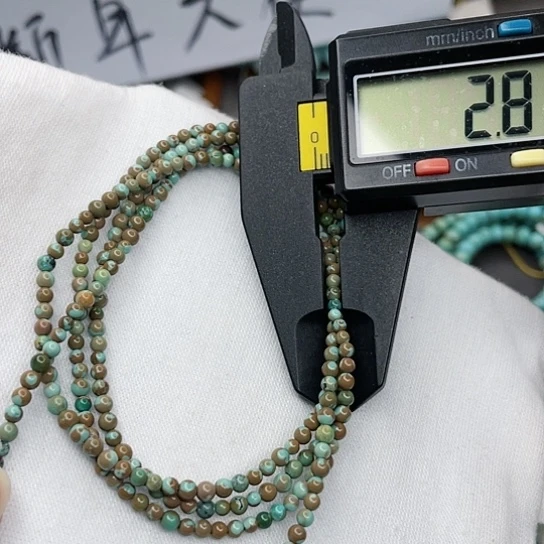 南红玛瑙珠宝奇石未镶嵌