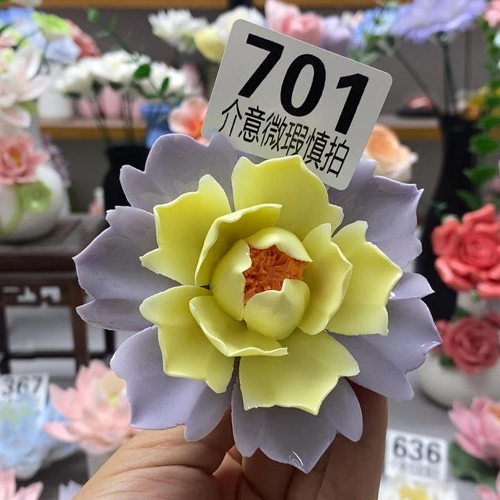 陶瓷陶瓷材料加工