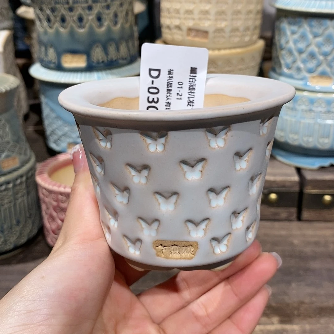 七里烧花盆1-21-030口径7