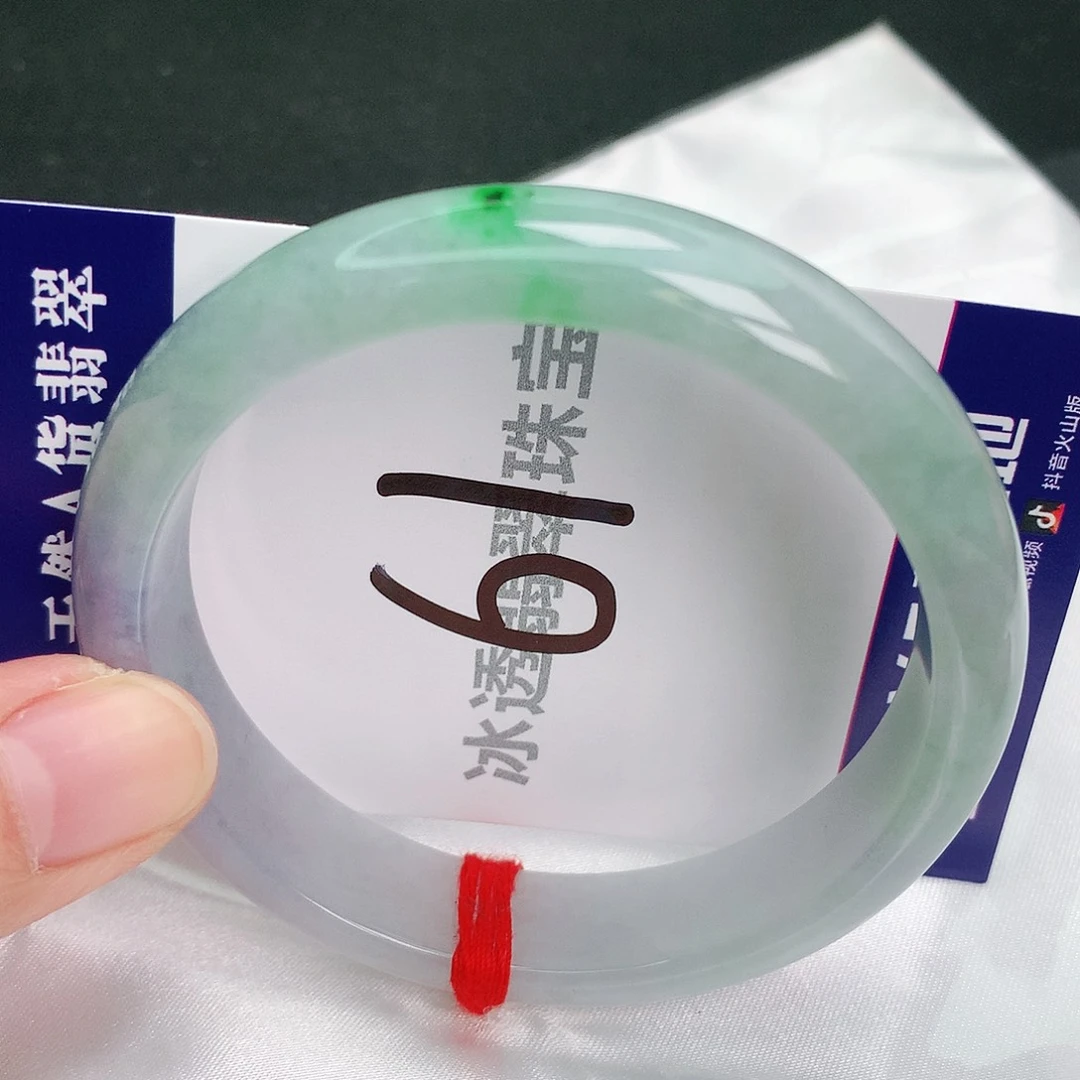翡翠手镯未镶嵌缅甸天然A货翡翠
