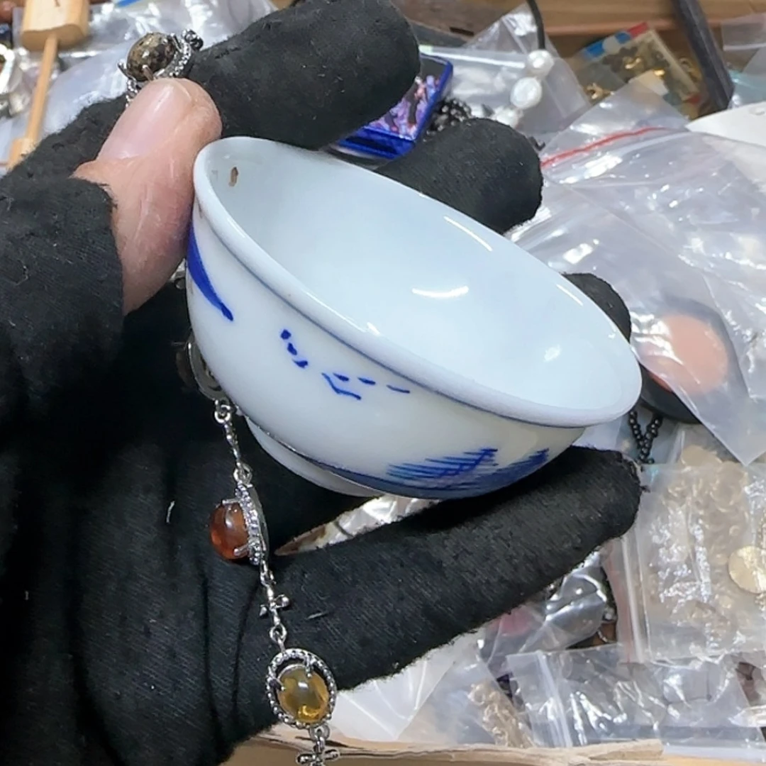 【闪购商品】杂项杂项杂项杂项多*