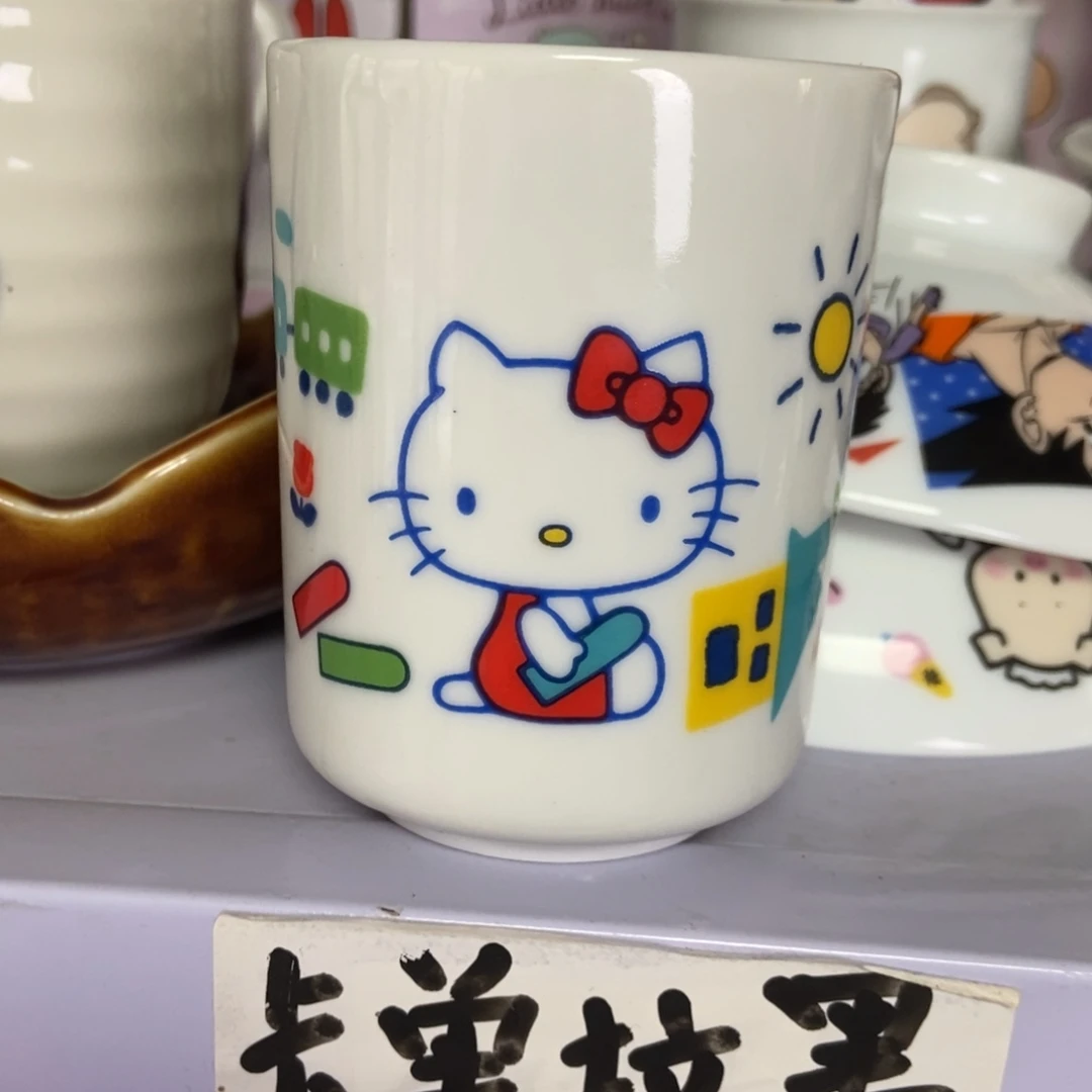 L***m瓷片陶瓷退货拉黑