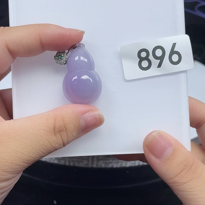 翡翠未镶嵌颈饰赠链
