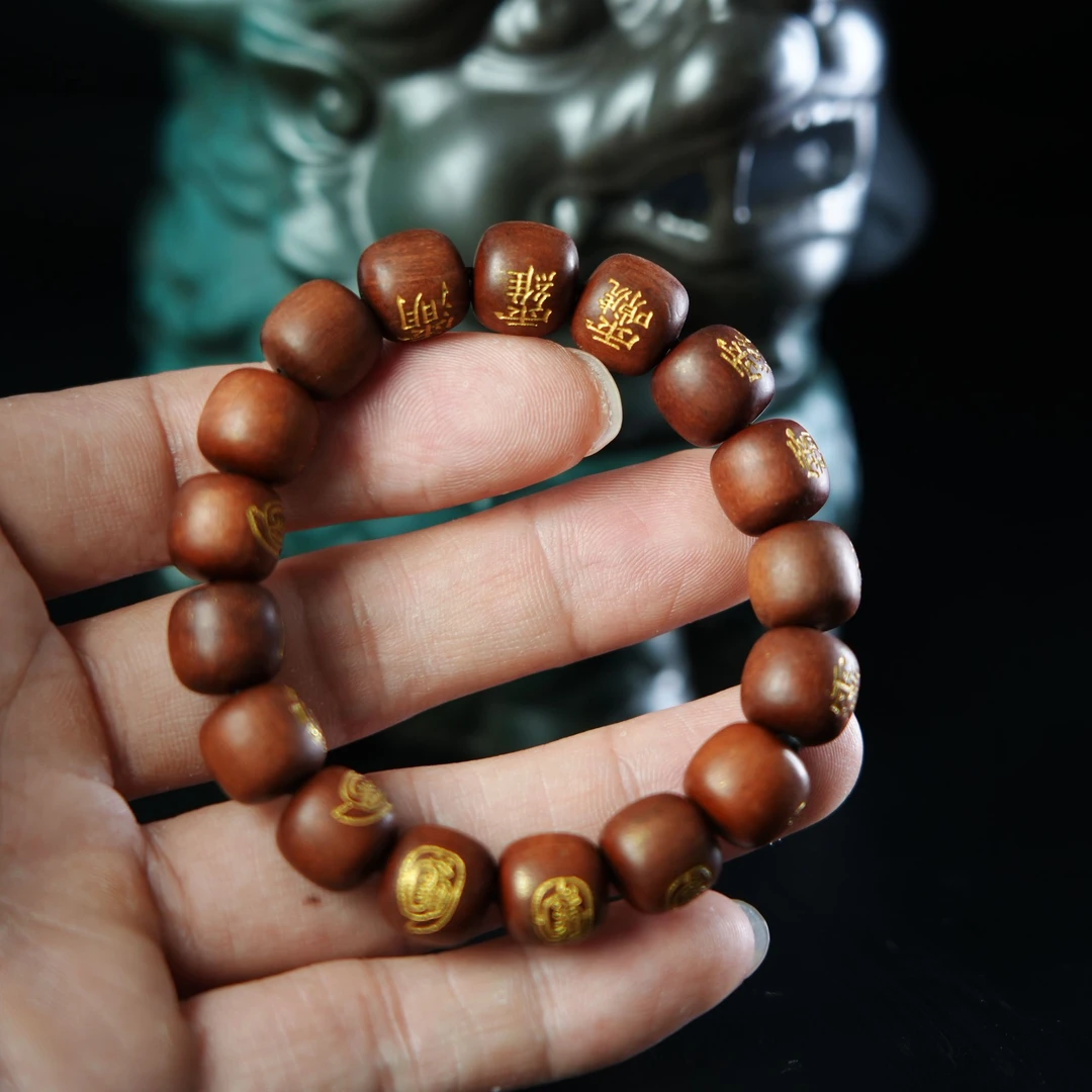 【龙虎山发货】老枣木描金车轮珠手串