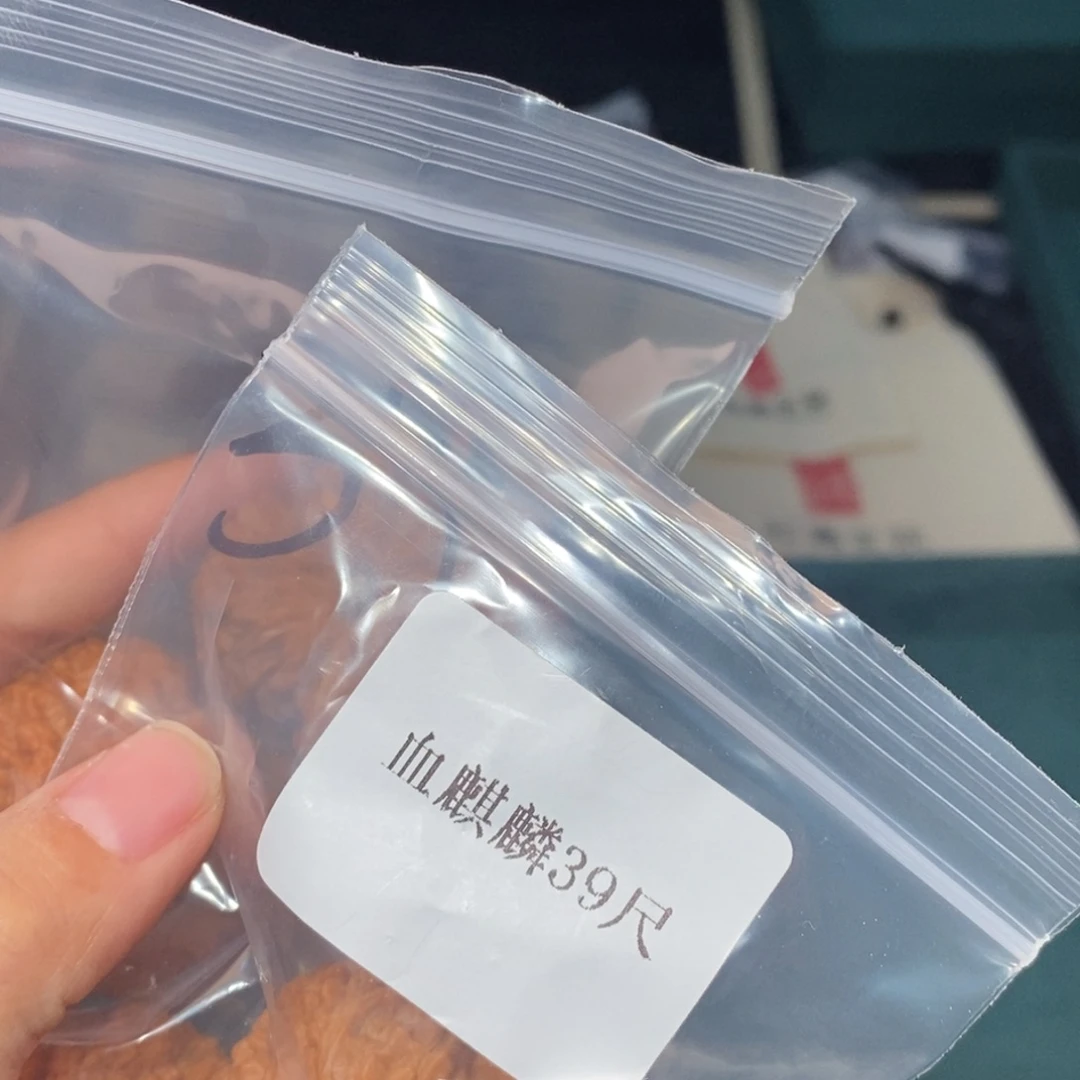 吊坠文玩核桃39血麒麟