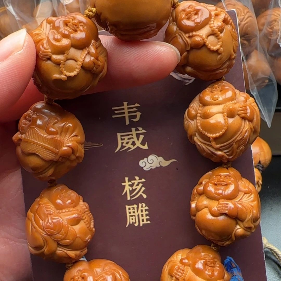 手串橄榄核橄榄核