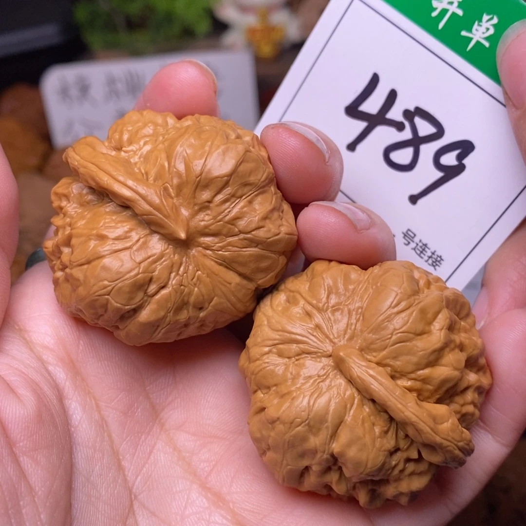 把件文玩核桃489蛤蟆异形4.1