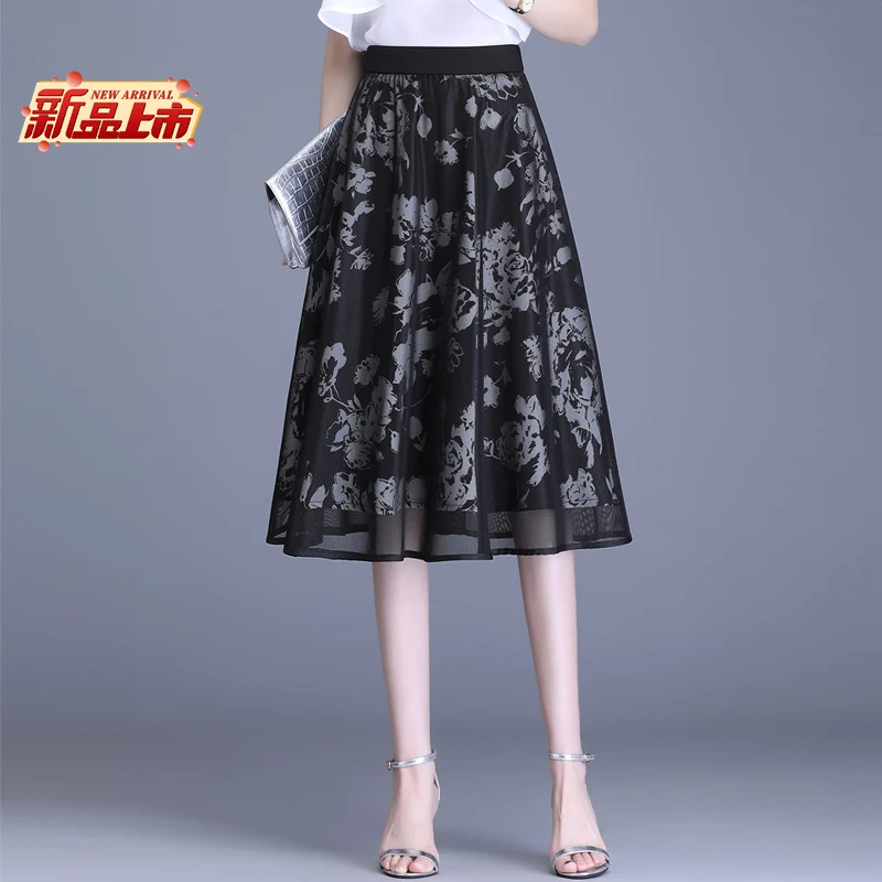 哥弟阿玛施正时尚印花半身裙女夏季高腰显瘦收腹提臀小个子a字裙