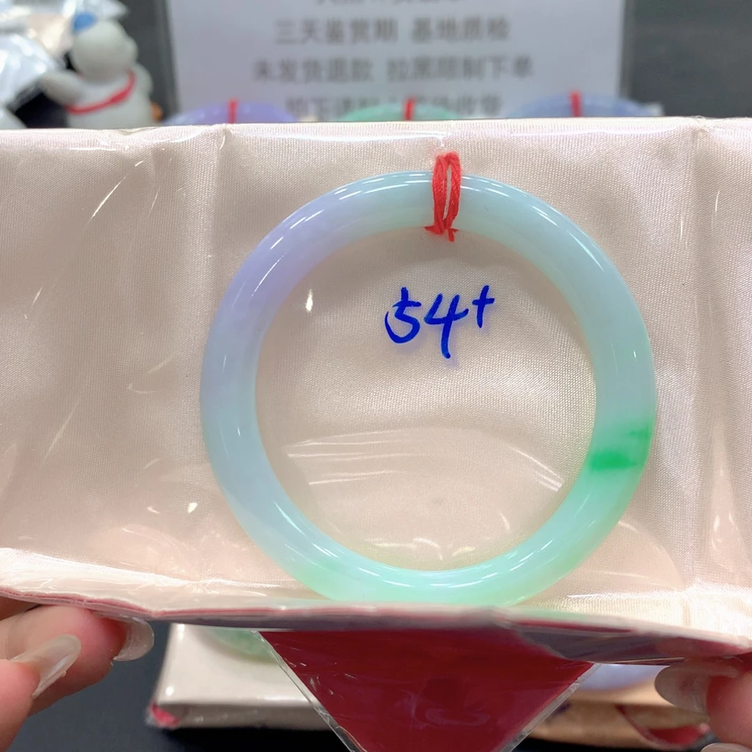 翡翠未镶嵌手镯54