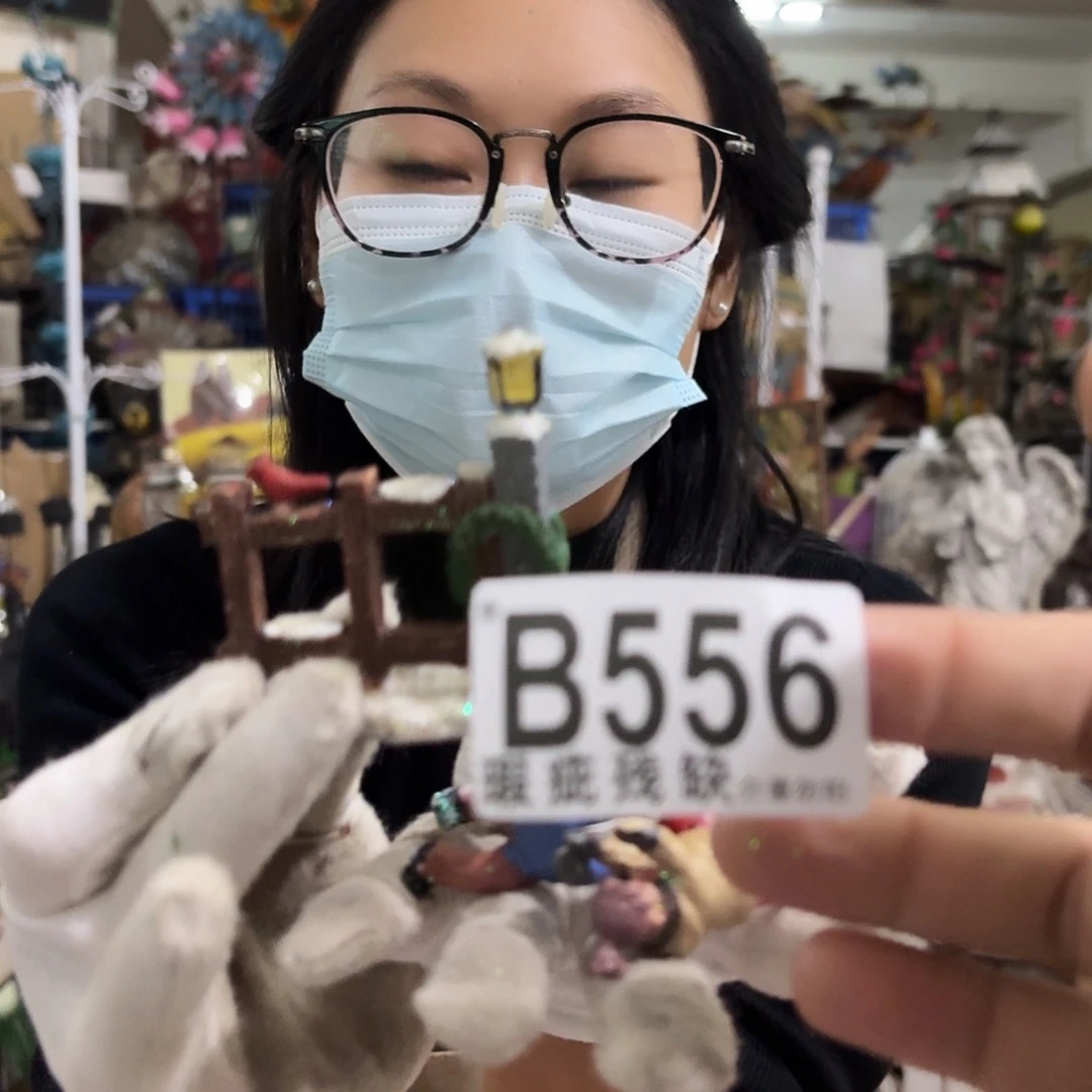 核桃木/黑胡桃（胡桃木）