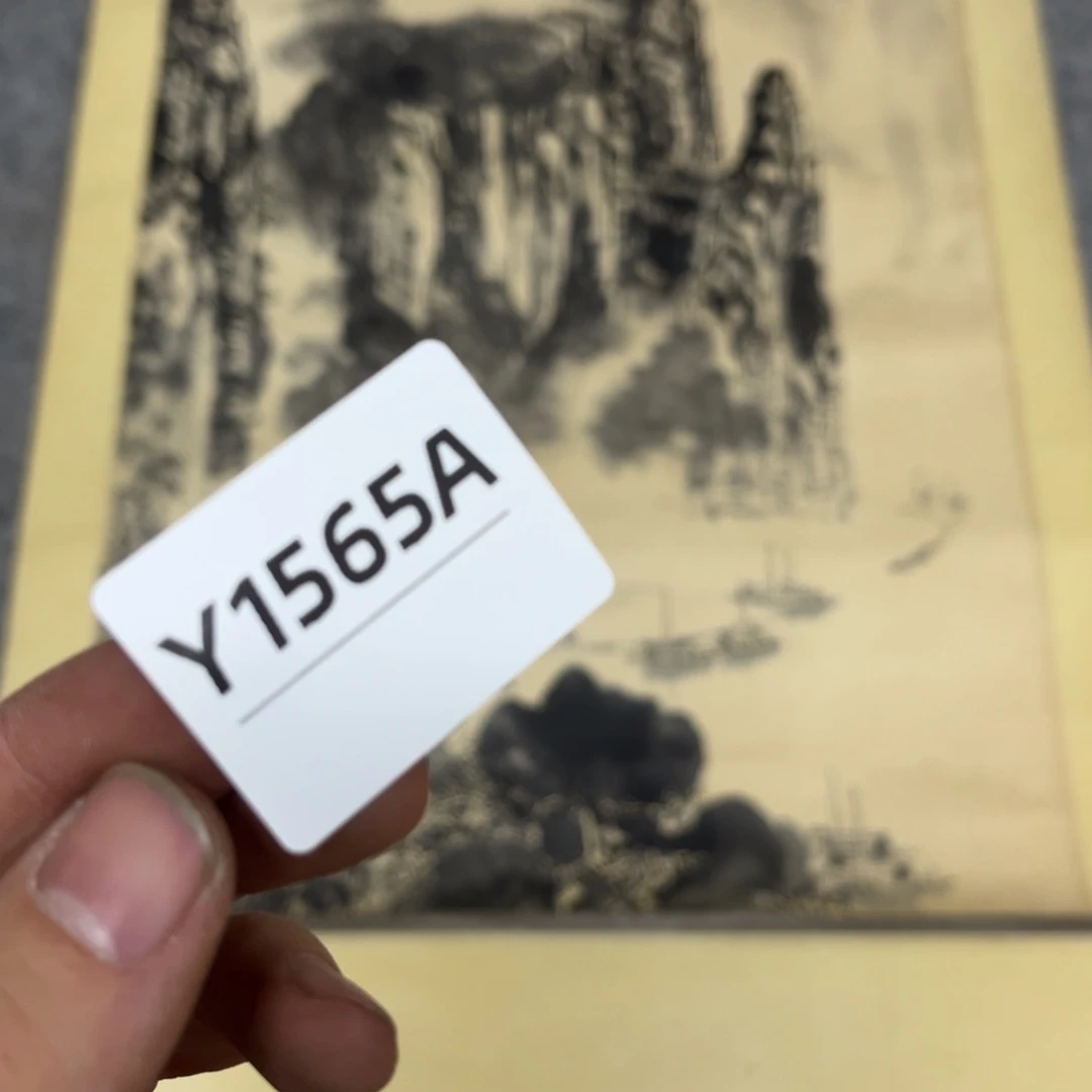 书法低****。字画开心快乐每一天