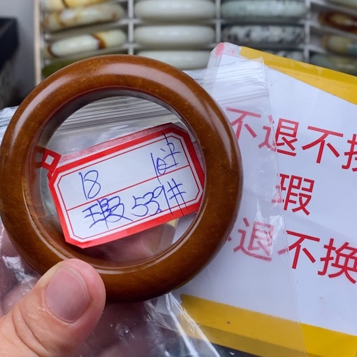 未镶嵌蛇纹石玉颈饰平**乐