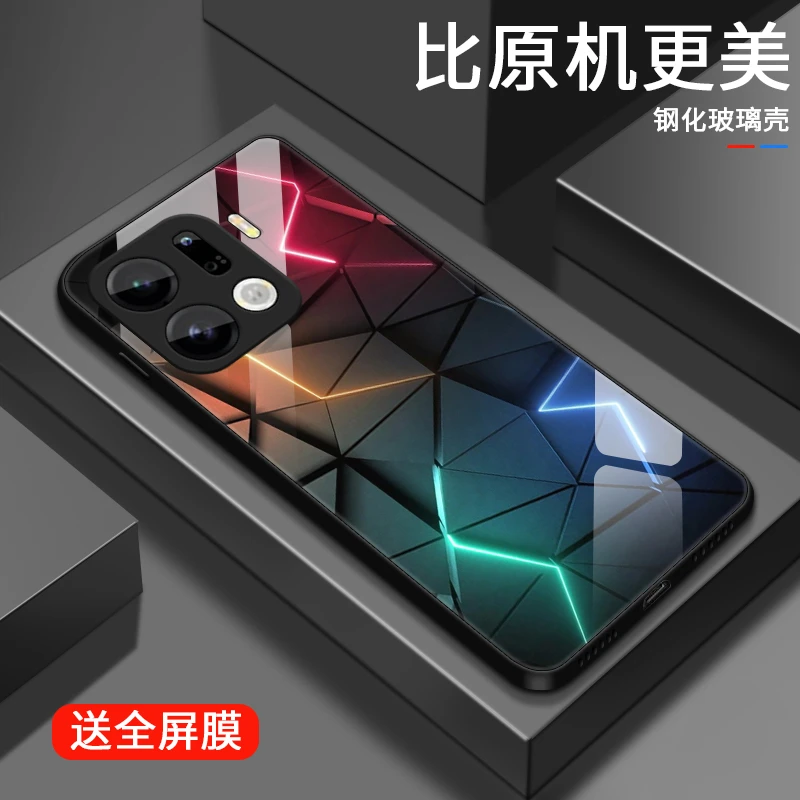 炫酷创意适用oppoFindX9Pro手机壳FindX9玻璃壳个性硬壳保护套散