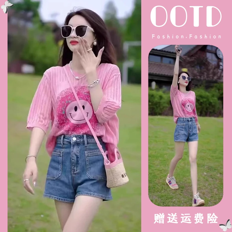 2025夏季新款多巴胺穿搭微胖显瘦炸街时尚高级感牛仔短裤两件套装
