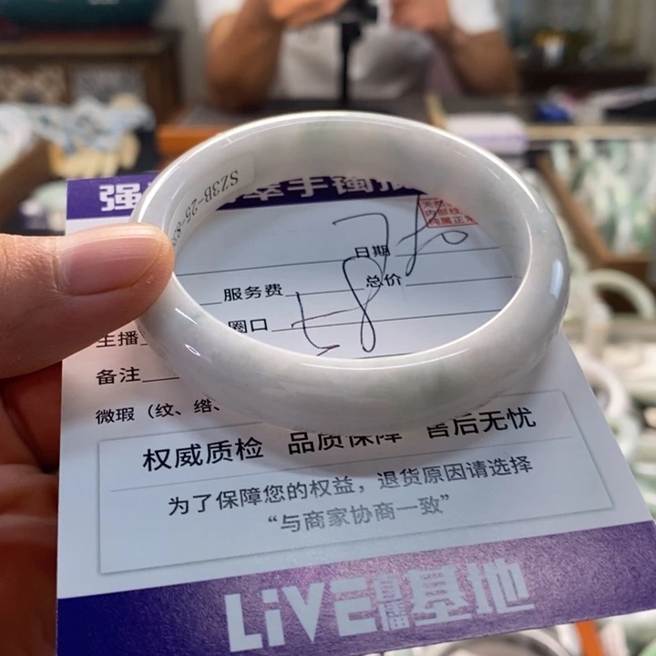 未镶嵌手镯翡翠翡翠手镯未镶嵌