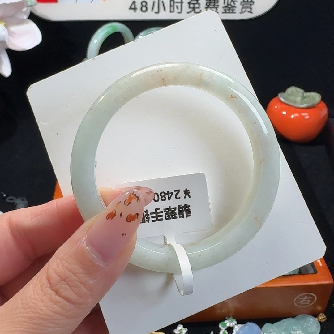 翡翠未镶嵌手镯54正圈手镯