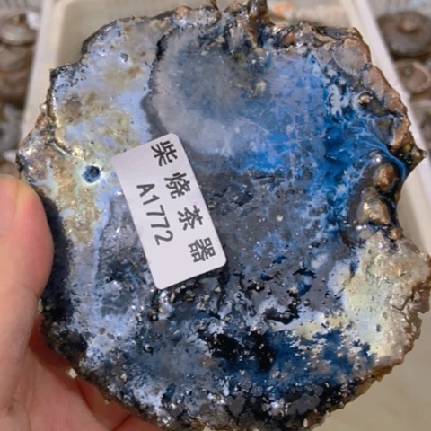 柴烧柴烧柴烧柴烧柴烧跳*