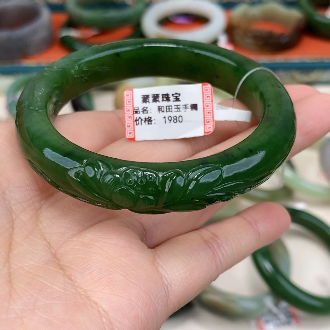 和田玉未镶嵌手镯碧玉手镯57.1#