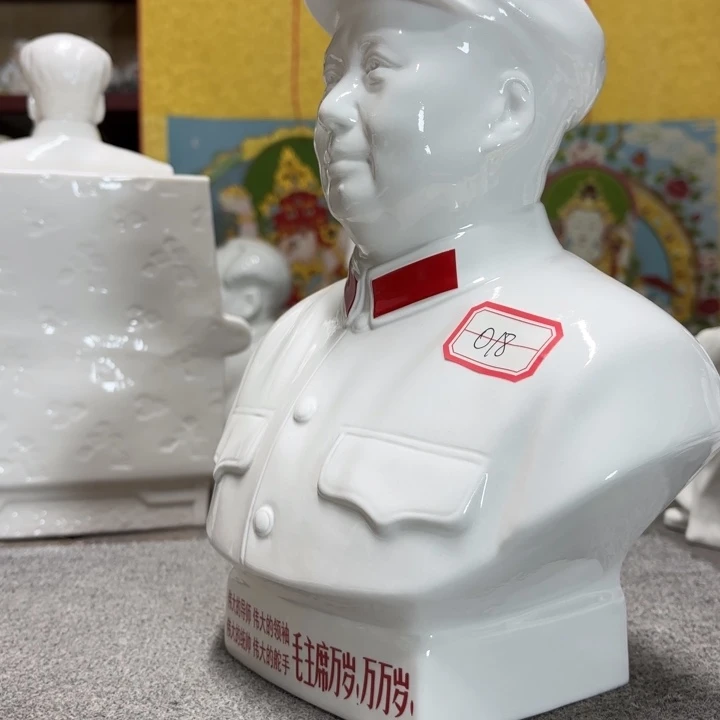 瓷片摆件摆件摆件