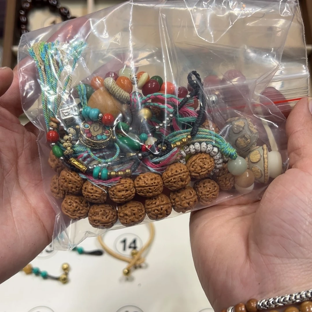 贝壳手串/手链宁**滥135678999999999999