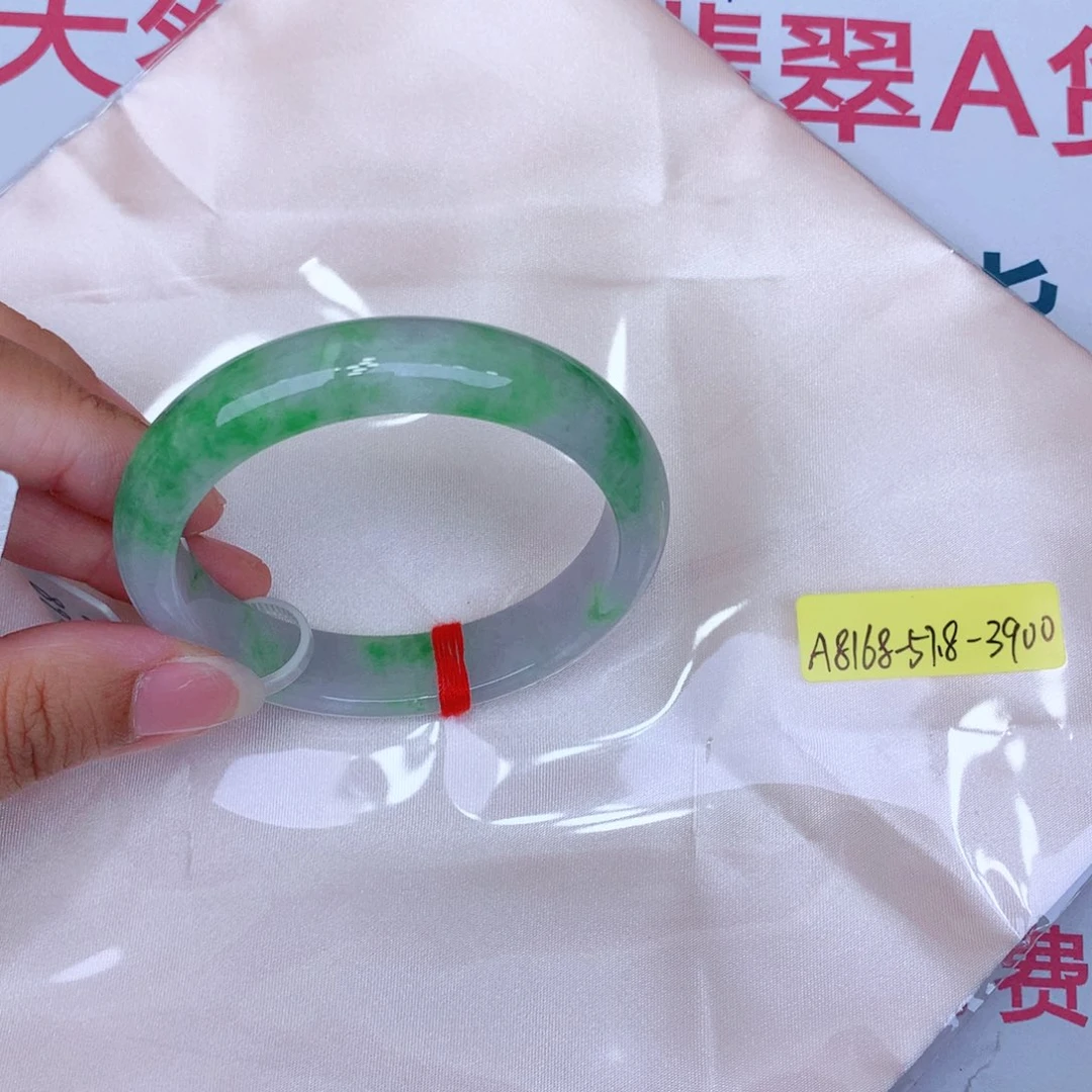 未镶嵌手镯翡翠缅甸翡翠