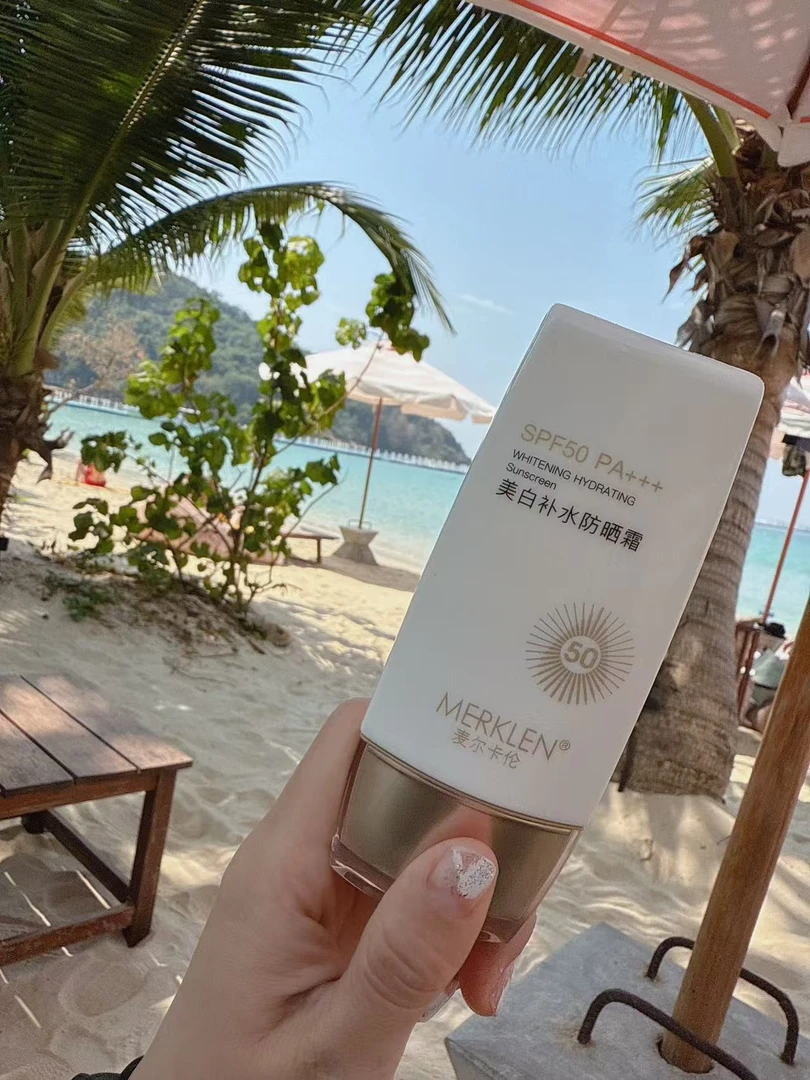 婷婷同款推荐 麦尔卡伦防晒霜