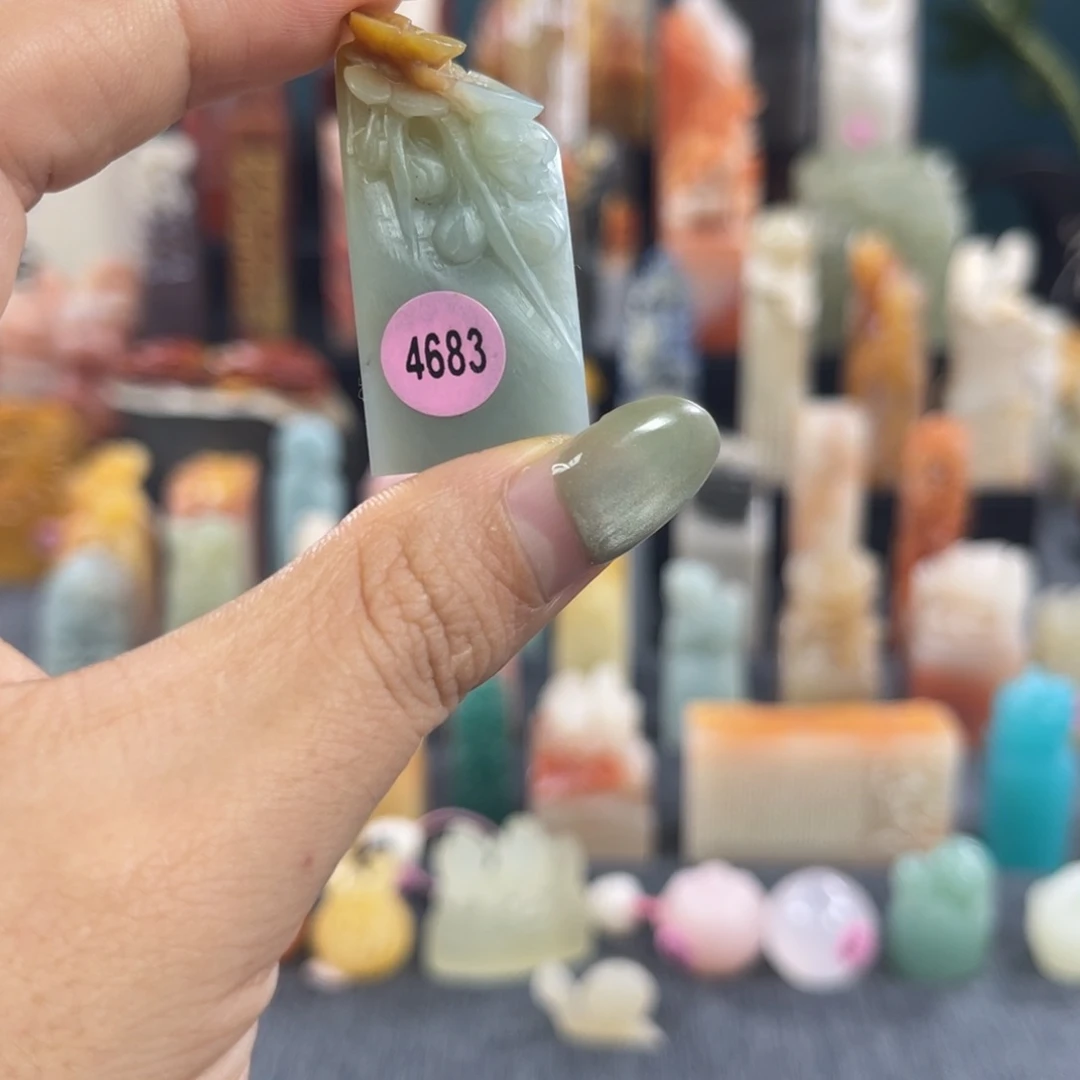 昌化石印石4683包邮包刻