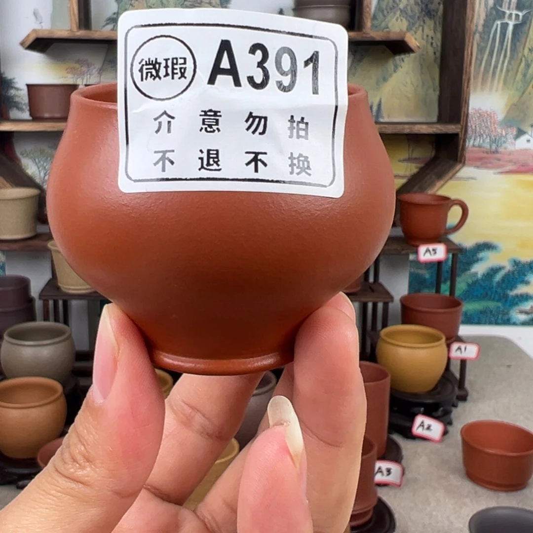 紫砂茶杯拙器甄选，纯原本矿。
