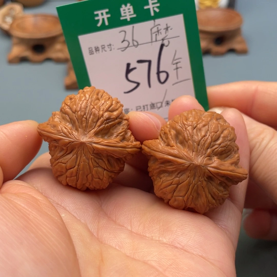 把件桃核文玩核桃