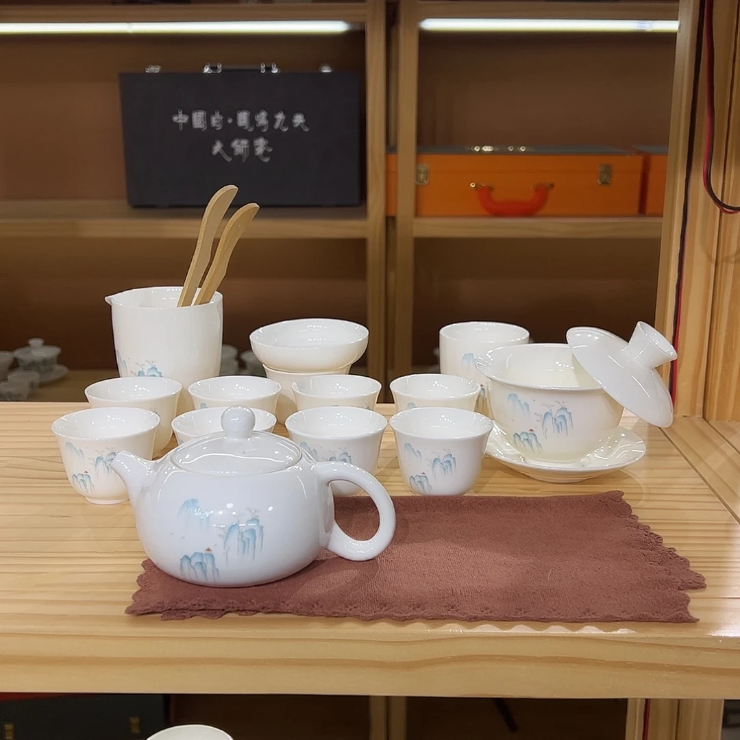 蓝色山水16件00000000000